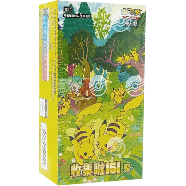 Boite de Pokémon - 151C Vol.4 Display