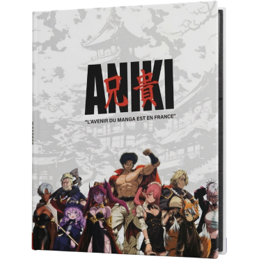 Boite de Aniki - Pochette de rangement
