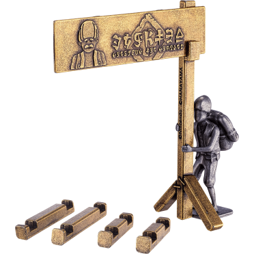 Boite de Zelda Kabanda Sign - Cast Puzzle