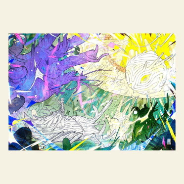 Boite de Puzzle - Aetheron - 1000 pièces