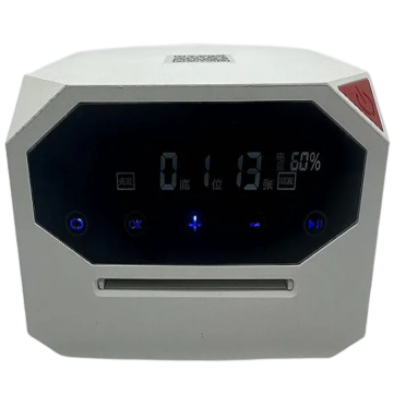 Boite de Distributeur Automatique de Cartes