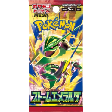 Boite de Pokemon - Storm Emeralda - Booster
