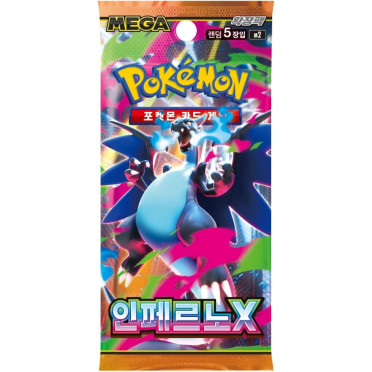 Boite de Pokémon - Mega Inferno X M2 - Booster