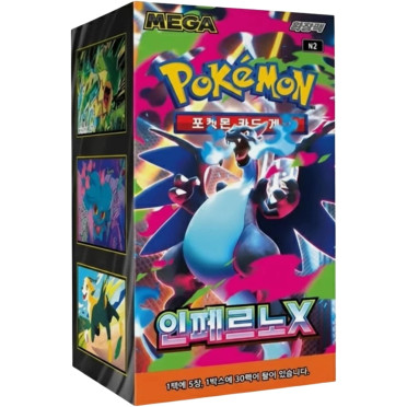Boite de Pokémon - Mega Inferno X M2 - 30 Boosters Display