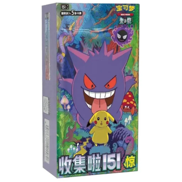 Boite de Pokemon - Collect 151 3.0 Surprise - 15 Boosters Display