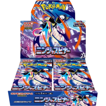 Boite de Pokemon - Ninja Spinner - 30 Boosters Display