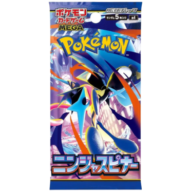 Boite de Pokemon - Ninja Spinner - Booster